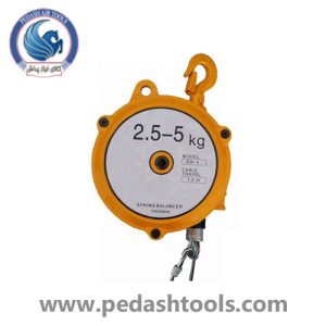 بالانسر اندو 5-2.5 کیلوگرم مدل EW-5