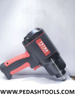 بکس 1/2 تترا Tetra اصل چین مدل AT-251