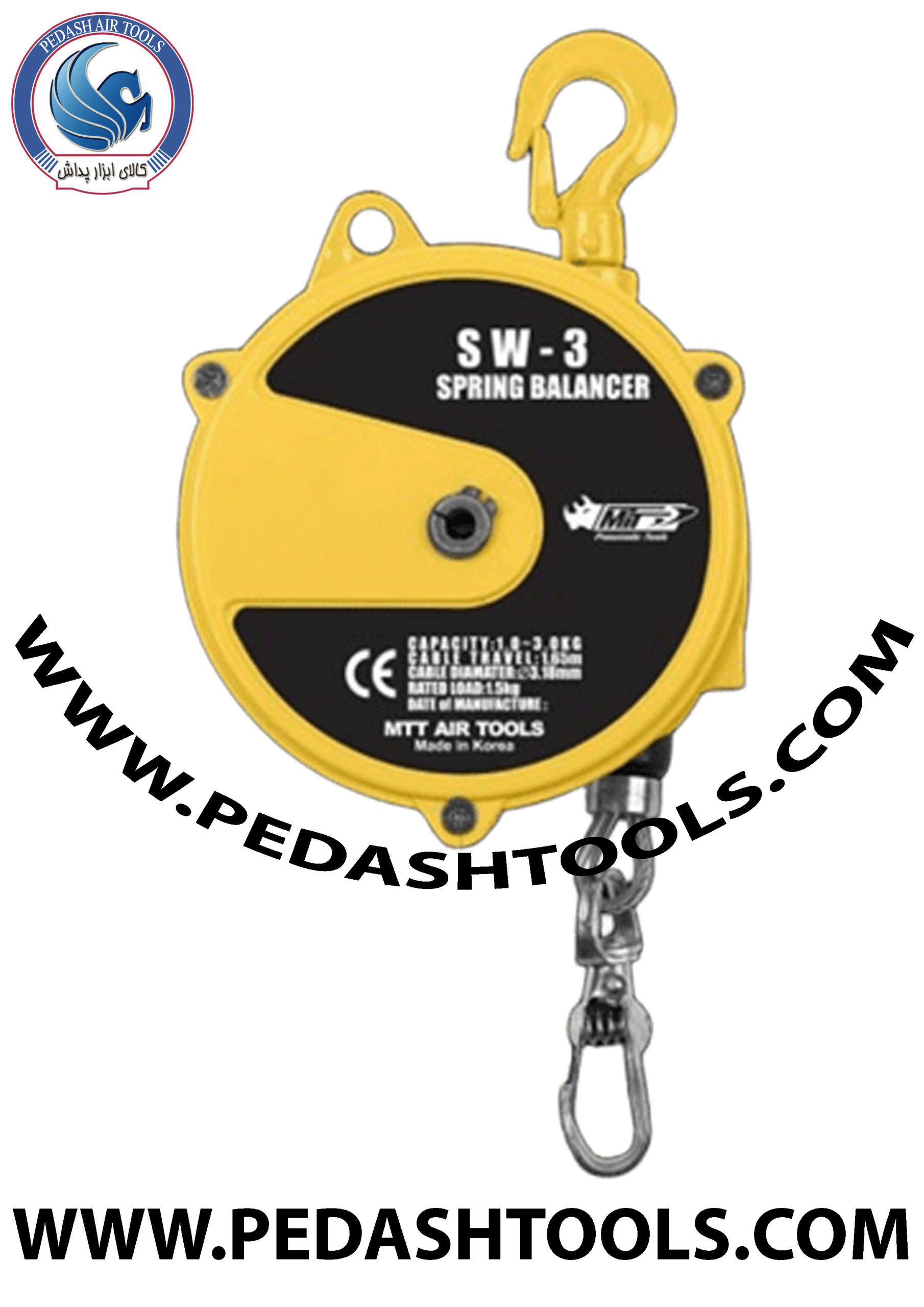 بالانسر 1.3 کیلو گرمی ام تی تی MTT اصل کره مدل SW-3 بالانسر 1.3 کیلو گرمی ام تی تی MTT اصل کره مدل SW-3
