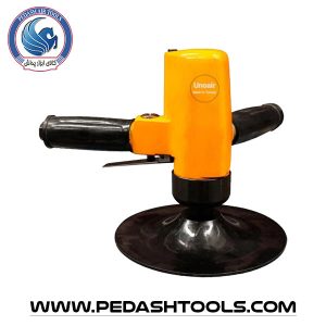 پولیش بادی یونوایر تایوان 7 اینچ عمودی مدل TS-7070