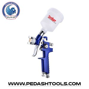 پیستوله رنگ سایه پاش اسمارت H2001