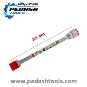 پل گان 25 سانتی ایرلس
