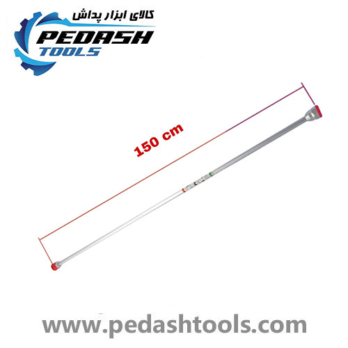 POLGUN پل گان 150 سانتی ایرلس